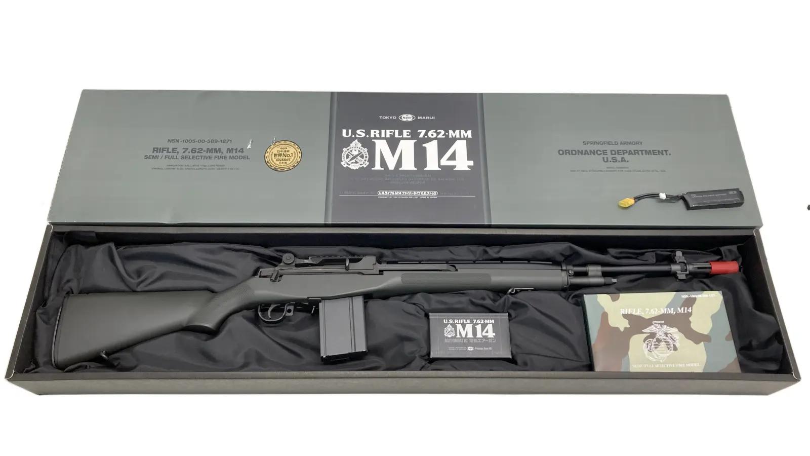 M14/M1 全商品の一覧｜エアガン.jp