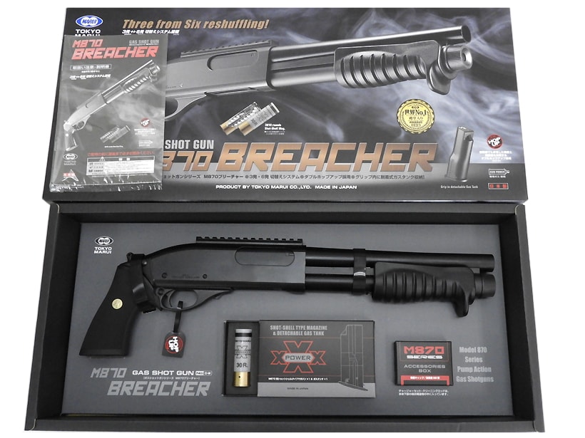 東京マルイ] M870 ブリーチャー ガスショットガン (新品取寄)の販売