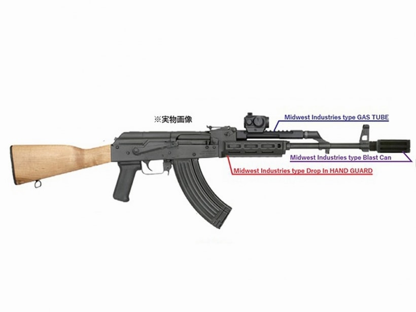 WII TECH] レールガスチューブ Midwest Industriesタイプ マルイAKM
