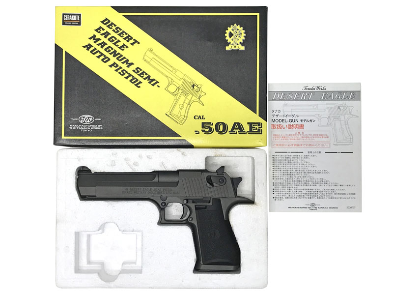 タナカ] デザートイーグル .50AE HW タングステン グレー モデルガン
