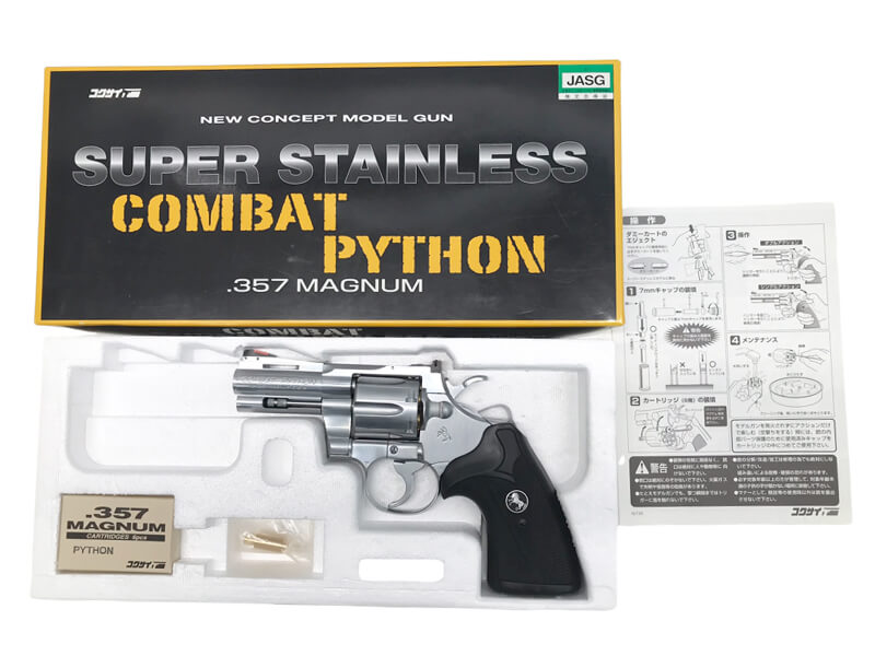 コクサイ] コルト コンバットパイソン スーパーステンレス 3インチ NO