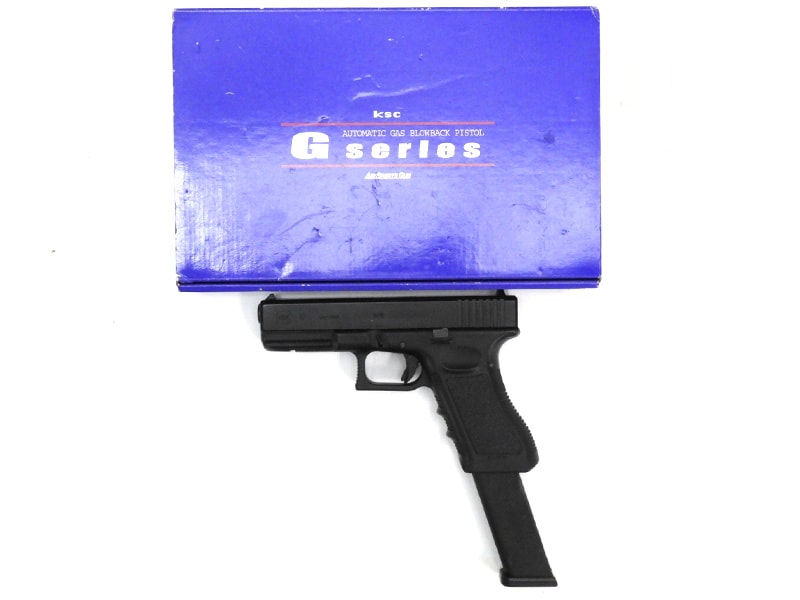 KSC] グロック17 レイルドフレーム ガスブローバック ロングマガジン