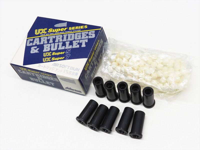 マルコシ] UX スーパー7 エアコッキングガン (中古)の販売ページ