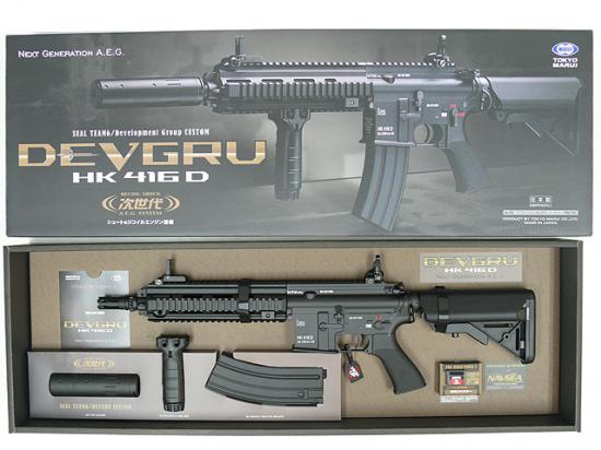東京マルイ] HK416D DEVGRUカスタム次世代電動ガン (新品取寄)の販売