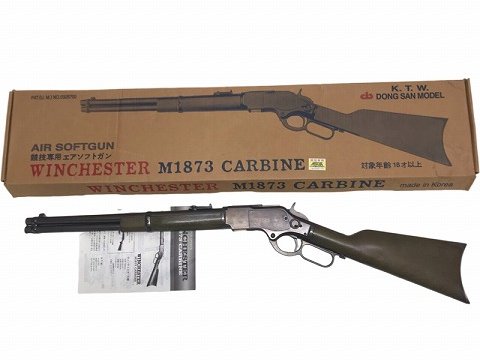 KTW] ウィンチェスター M1873 カービン 第1期モデル エアコッキング
