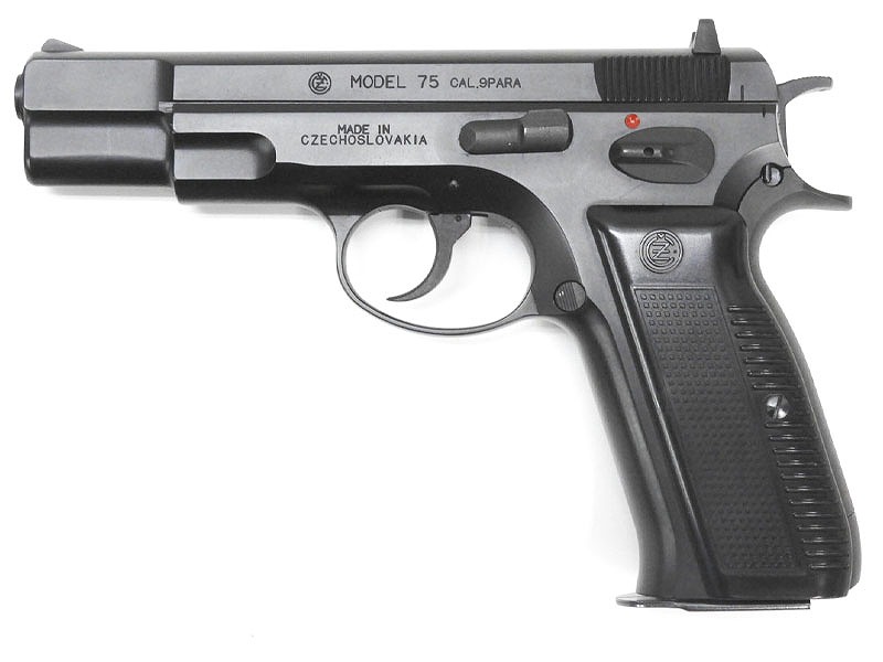 マルシン] Cz75 ガスオペレーションタイプ ライブカート ガスブロー
