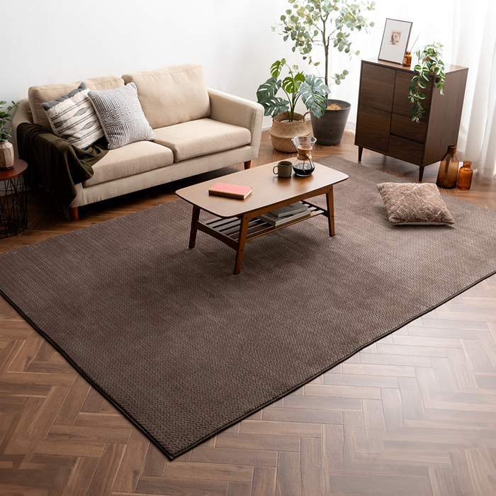 ヘリンボーン調ラグ Fulul(フルル)200×300cm | 家具・インテリア通販