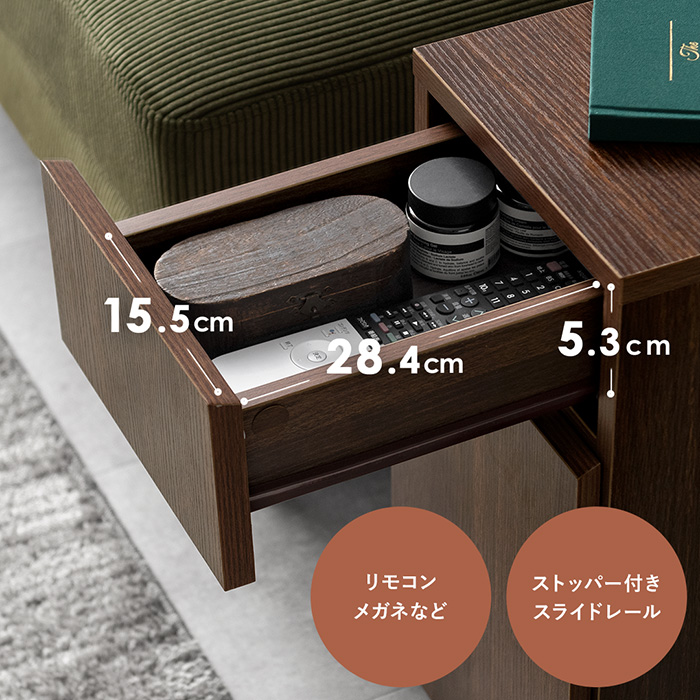 サイドテーブル Dante(ダンテ) | 家具・インテリア通販 【公式