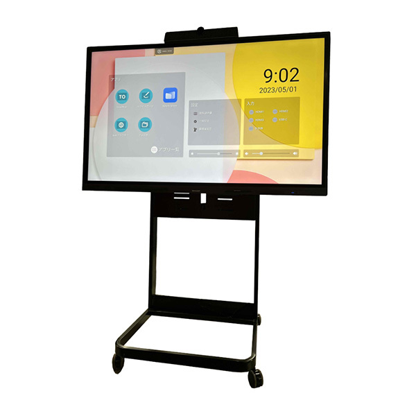 タッチディスプレイ | アクティオ | 建機レンタル（建設機械・重機）