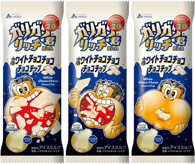 ガリガリ君リッチホワイトチョコチョコチョコチップ（スティック