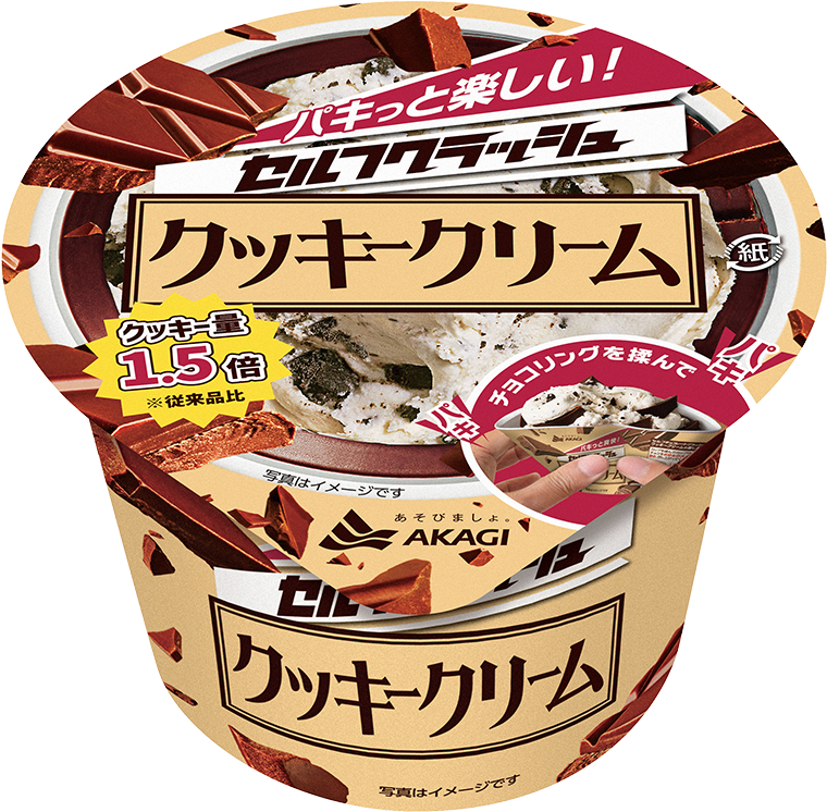 セルフクラッシュクッキークリーム（カップ）｜商品情報｜赤城乳業株式会社