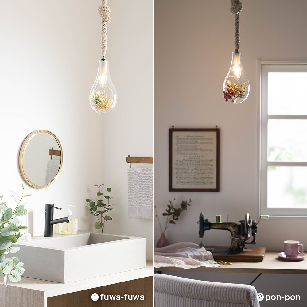 デコレーションガラスペンダントライトS グリーンセット｜照明