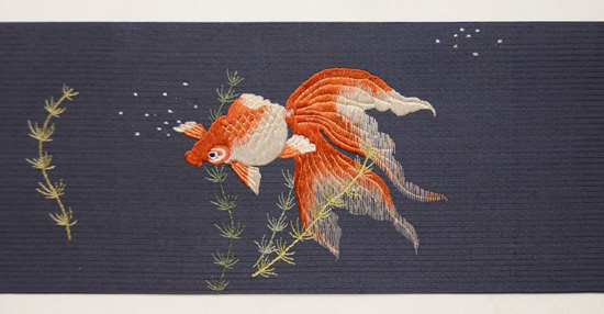 金魚の刺繍名古屋帯