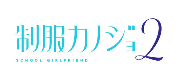 88-38487 マジック[統率者シリーズ6] ホロフォイルプレイマット Sliver