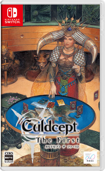 コープスパーティー TETRALOGY PACK 限定版 [MAGES.][Switch] 価格