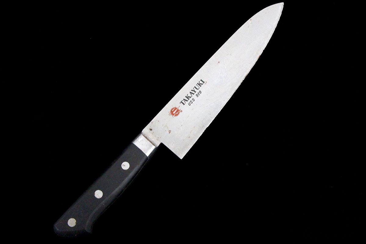 洋出刃包丁 210mm USS鋼 片刃 鍔付き柄 KN02-A8544-2L1B | 堺孝行