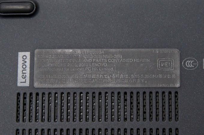 ThinkPad X280 TP00093A 20KF-CT01WW 12.5インチ Core i7-8550U メモリ