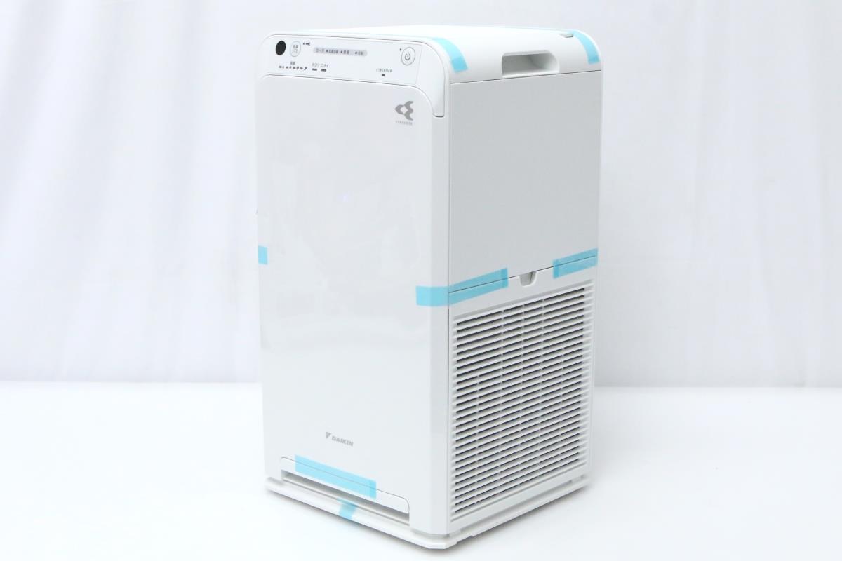 ACM55Z-W ストリーマ空気清浄機 ホワイト ファン式 25畳まで πN945-2I