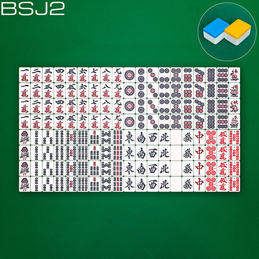 アルバン｜全自動麻雀卓「スリム / Slim」「アモス / AMOS」シリーズの