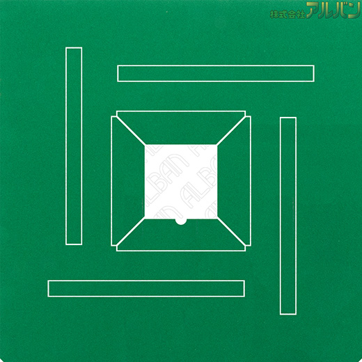 アルバン｜全自動麻雀卓「スリム / Slim」「アモス / AMOS」シリーズの