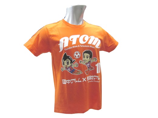 田中亜土夢×鉄腕アトム コラボアイテム販売のお知らせ