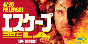 DVD】NHK DVD 「WALKING EYES アルクメデス」 アルティメット