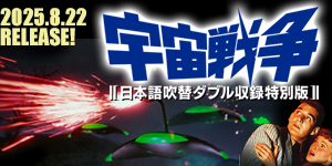 映画 リトル・ドラマー・ガール (1984) - allcinema