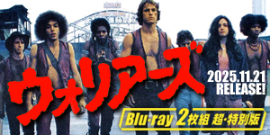 映画 チュパカブラ・プロジェクト (1999) - allcinema