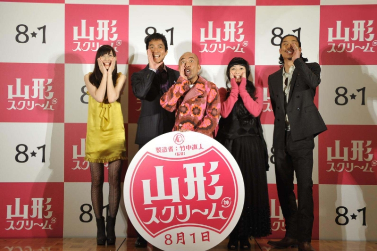 オリジナルビデオ サイキックビジョン 邪願霊 ～狙われた美人