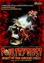 映画 チキン・オブ・ザ・デッド／悪魔の毒々バリューセット (2008