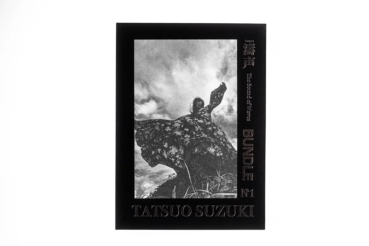 The Sound of Waves by Tatsuo Suzuki | Photo Article