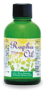 アロエワールド アロエベラジュース アロエベラ | 自然化粧品 DC