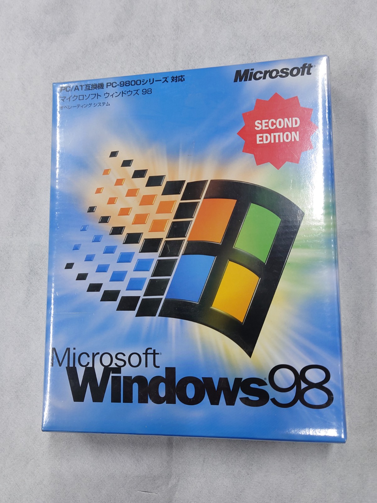 Microsoft Windows98 Second Edition（日本語版） | 株式会社アルファ
