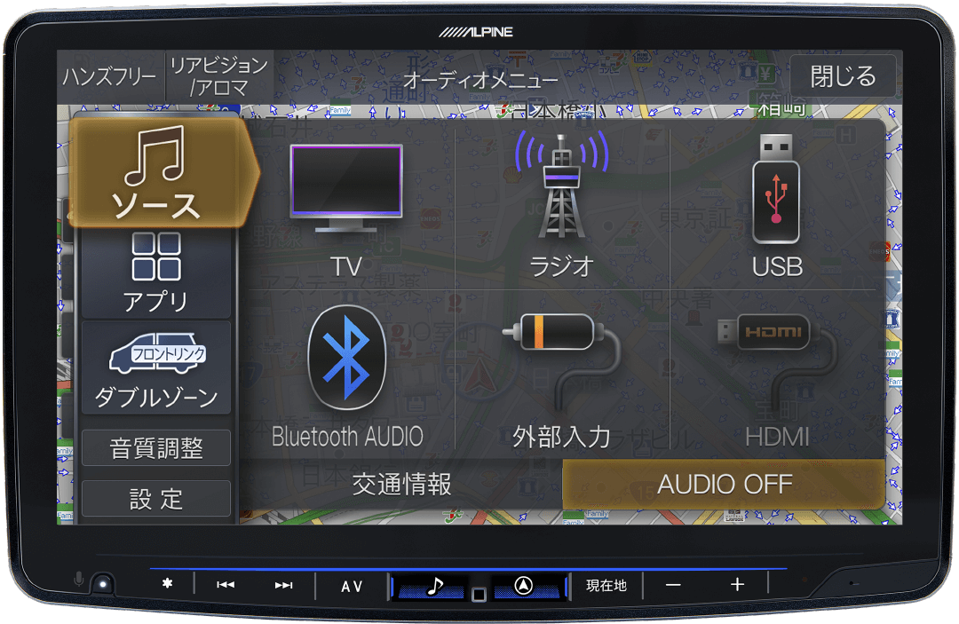 11型カーナビ フローティング ビッグX 11 XF11NX2S（シンプルモデル