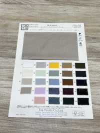 KKF6250-61 25/-マイクロスパン[生地] 宇仁繊維(小紋工房)/オークラ