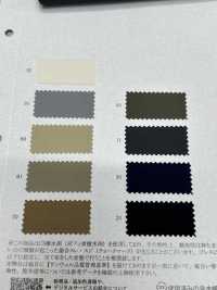 52346 リコンフィー®ナイロン4WAYリップストップ[生地] SUNWELL