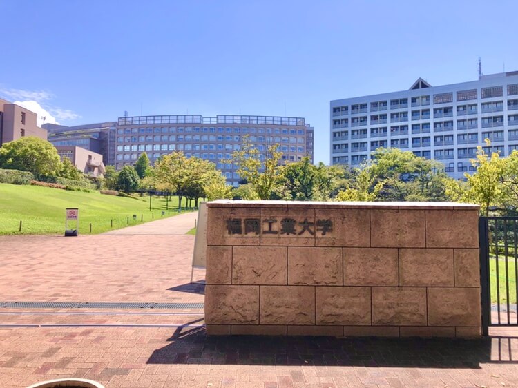 福岡工業大学様に訪問しました。 - アプライド大学・研究室向け