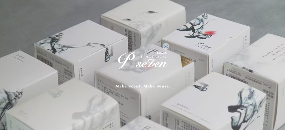 P.Seven茶香水｜ピーセブン 璞香 プーシャン VINTAGE BLACK TEA オード