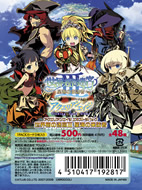 AquarianAge Official Home Page