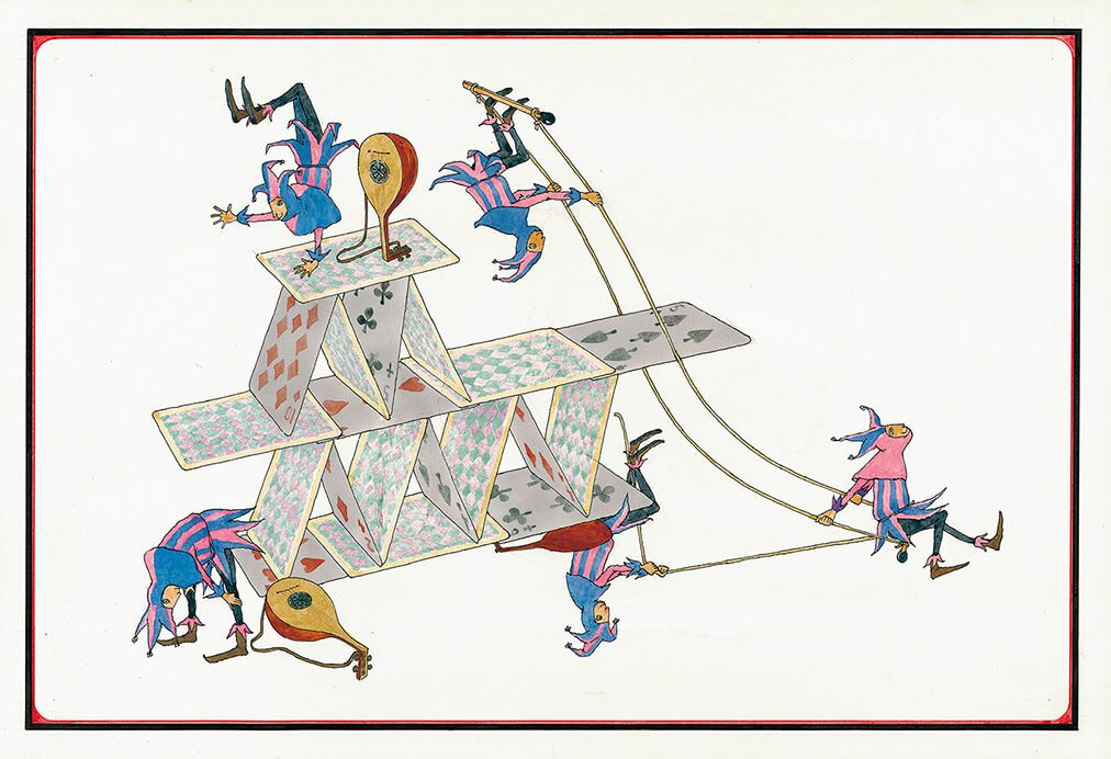 安野光雅のふしぎな絵本展 | 静岡県立美術館 | 美術館・展覧会情報