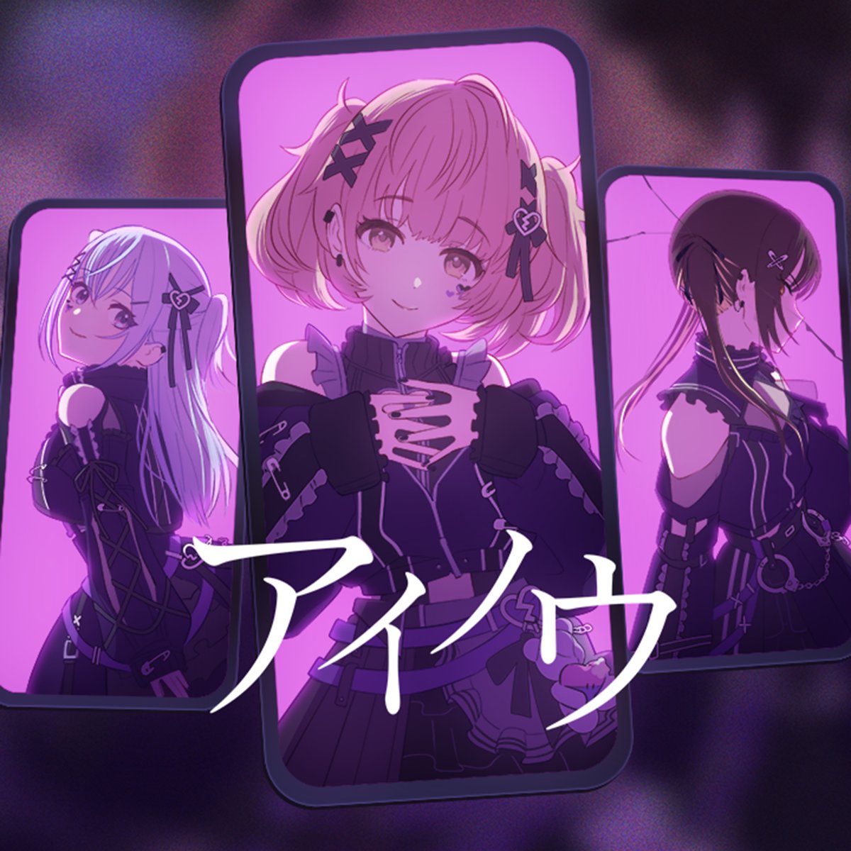 アイドルマスター シャイニーカラーズ Song for Prism コメティック