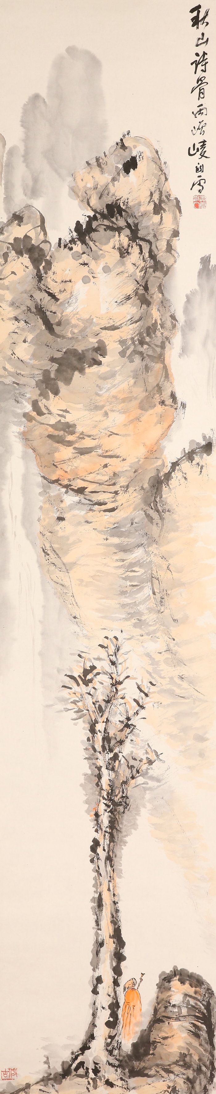 掛軸紹介 秋山吟客図 | 掛け軸や骨董品の販売・買取なら株式会社縁［大阪］