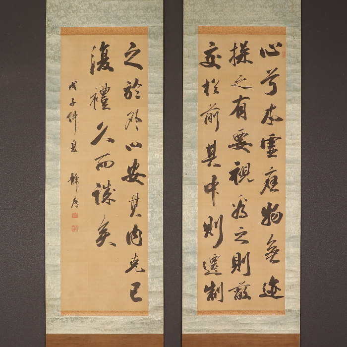 掛け軸や骨董品の販売・買取なら株式会社縁［大阪］