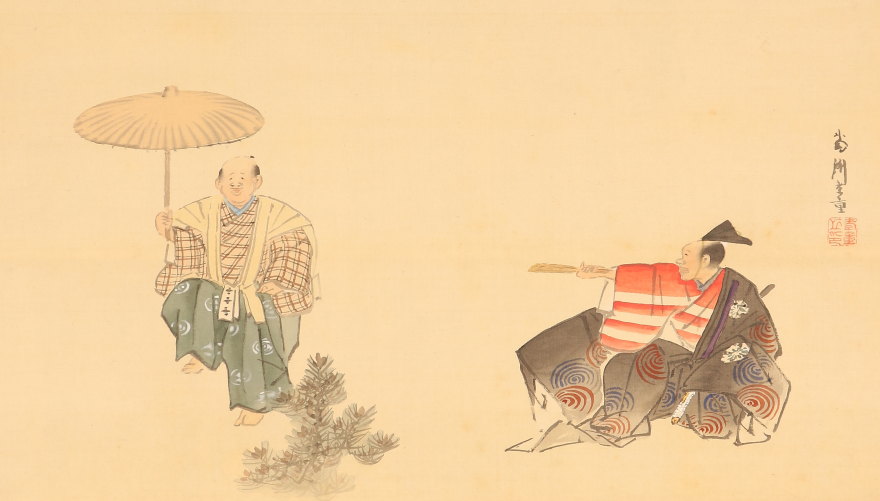 掛け軸や骨董品の販売・買取なら株式会社縁［大阪］