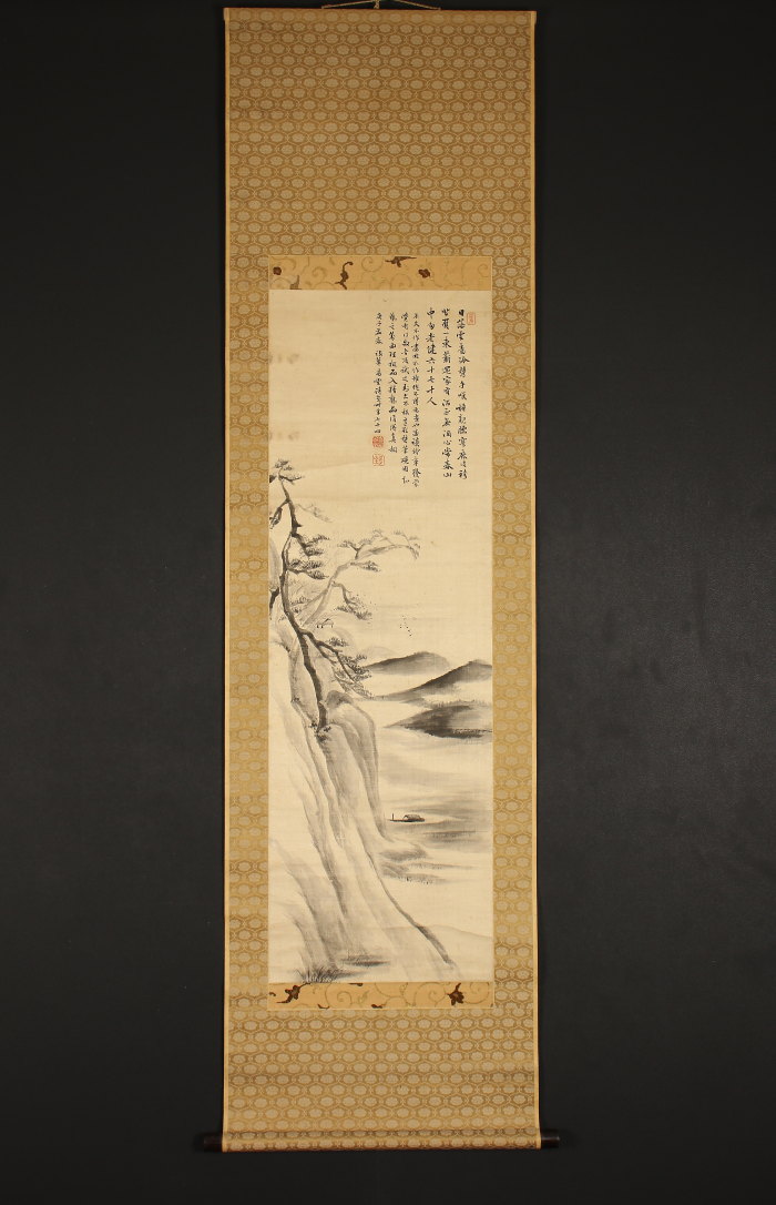 掛け軸や骨董品の販売・買取なら株式会社縁［大阪］