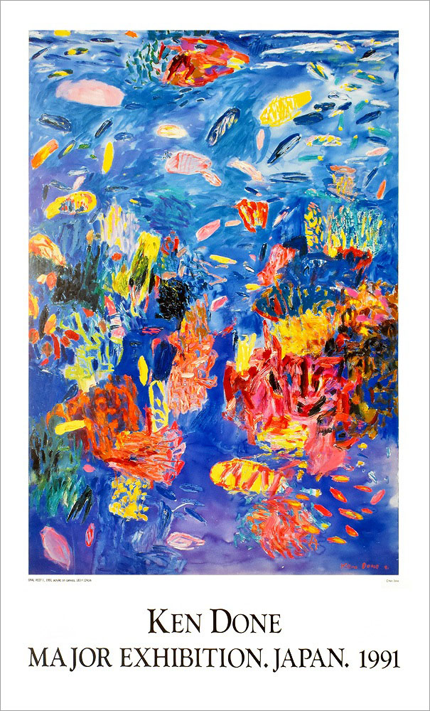 ケン・ドーン ポスター オパール・リーフエ1 A2786|アート＆フレーム