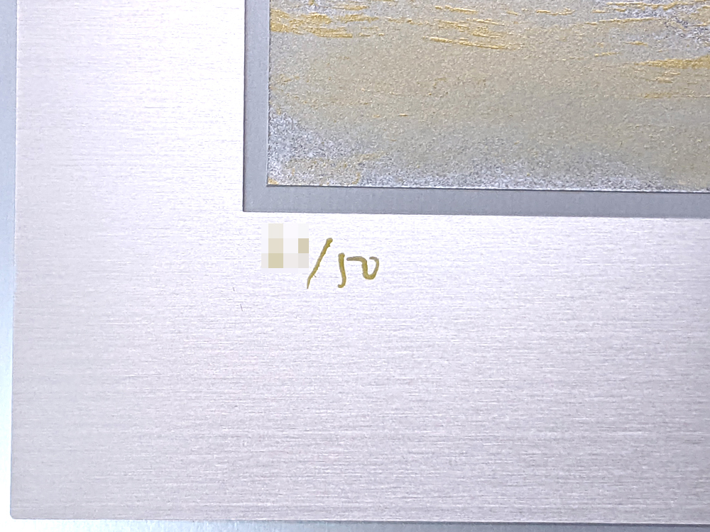 東山魁夷・平山郁夫・片岡球子等、日本画、版画の通販は、絵画販売専門