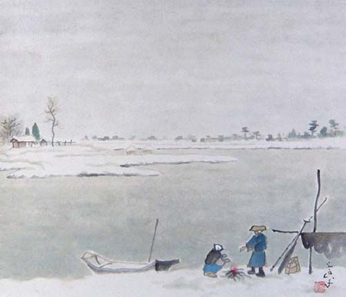 酒井三良買取・作品一覧 | 掛軸、日本画、絵画、骨董品・古美術高額