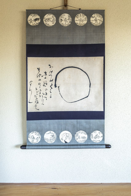 5月26日から再開・会期延長！！】杉本博司が手がける「杉本表具」の美