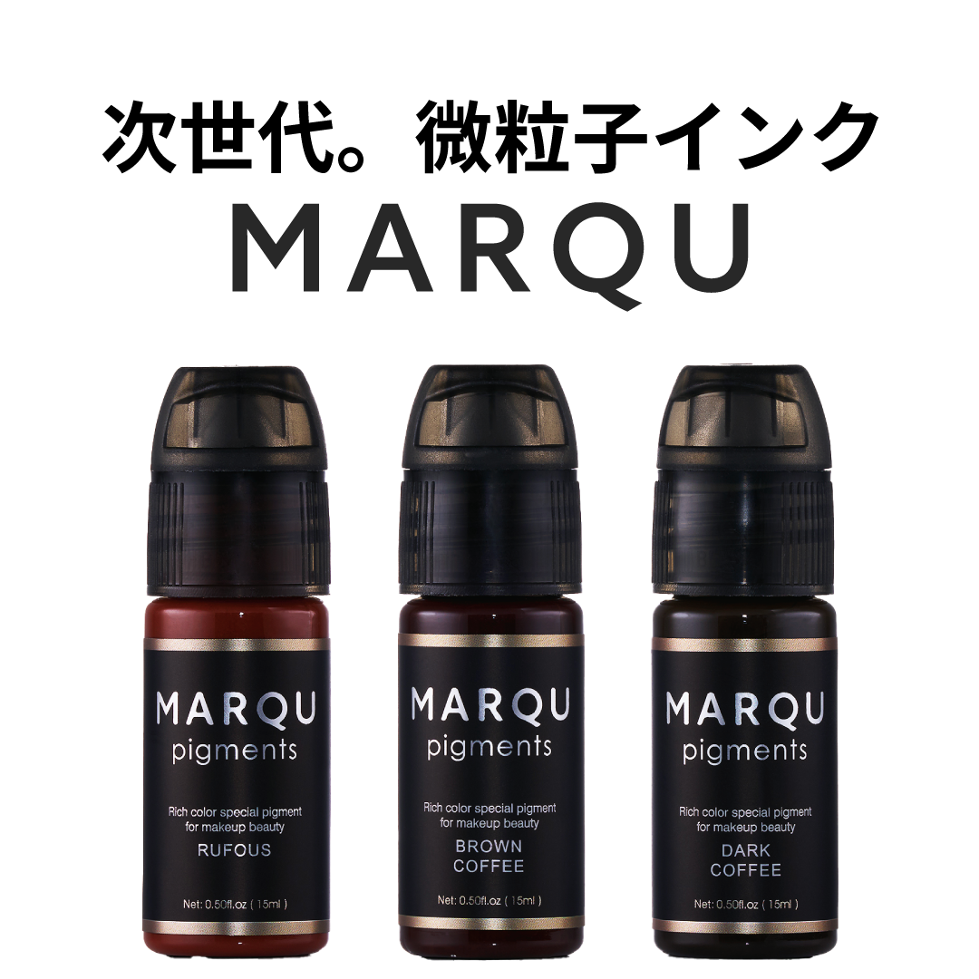 フィブローのインクで実際に買ってみた！海外アートメイクインク購入レポ